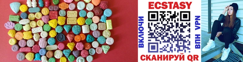 ЭКСТАЗИ Дубай  как найти закладки  Михайловка 