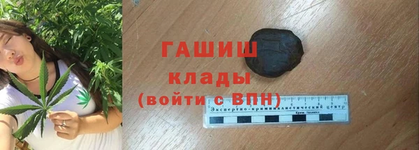 метадон Козловка
