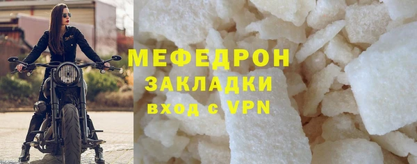 твердый Тихвин