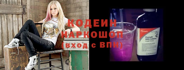 мет Кодинск