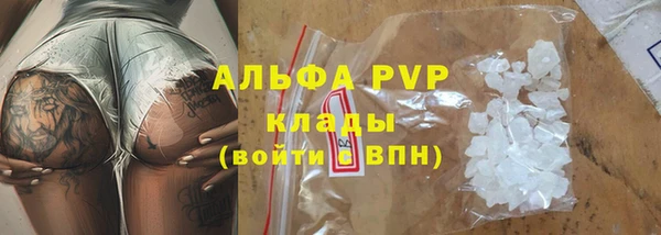 мет Кодинск