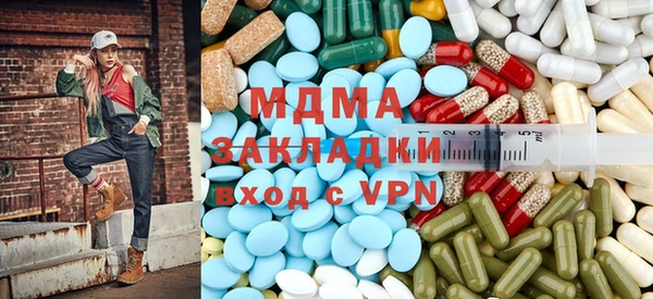 мет Кодинск