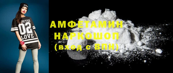 метадон Козловка