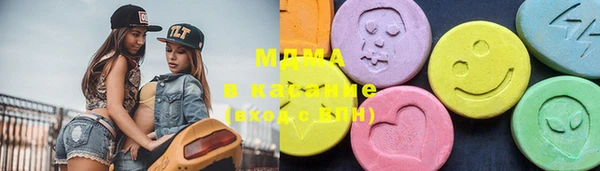 гашишное масло Костерёво