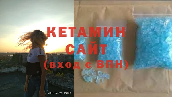 дурь Коряжма