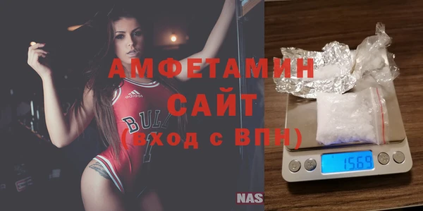 дурь Коряжма