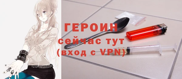 гашишное масло Костерёво