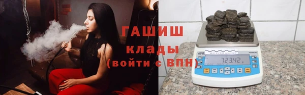 мет Кодинск
