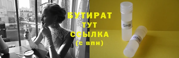 метадон Козловка