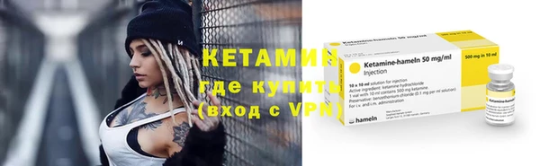 мет Кодинск