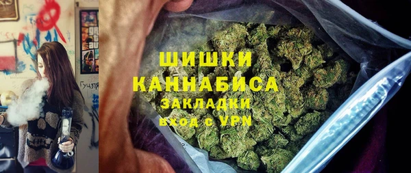 MESCALINE Киренск