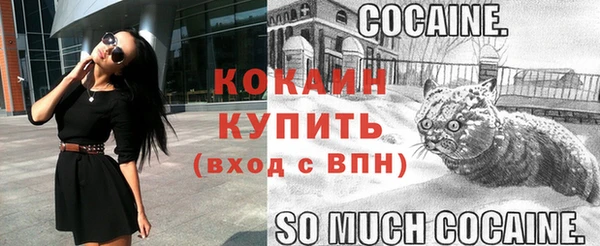 ешки Тихорецк
