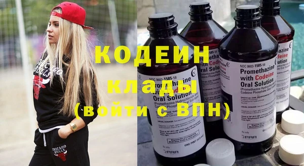 Альфа ПВП Киреевск