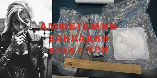 метадон Козловка