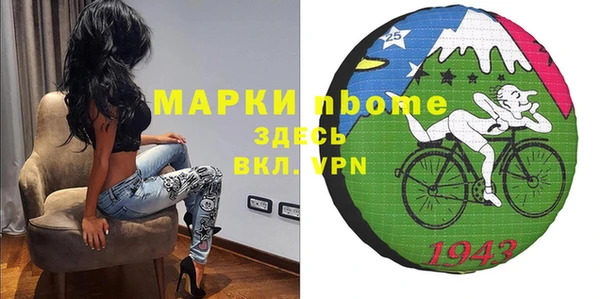 метадон Козловка
