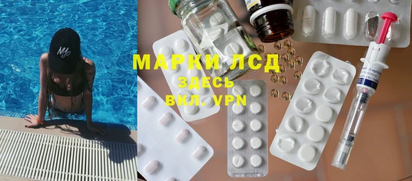 мет Кодинск