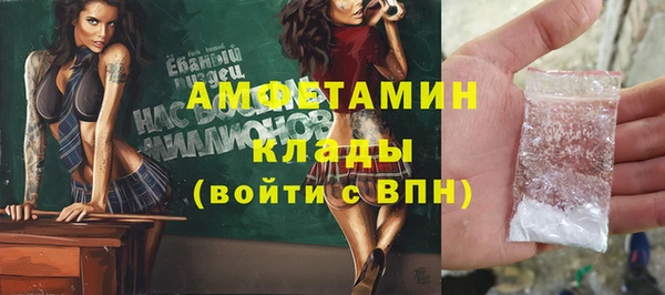 метадон Козловка