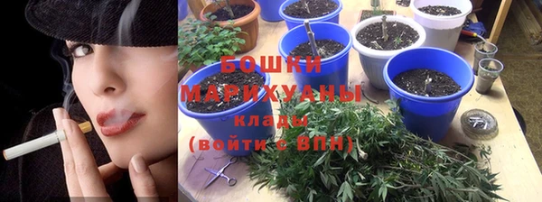 MDMA Premium VHQ Корсаков