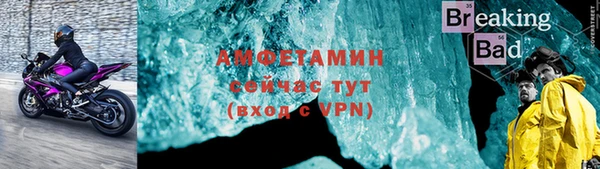 дурь Коряжма