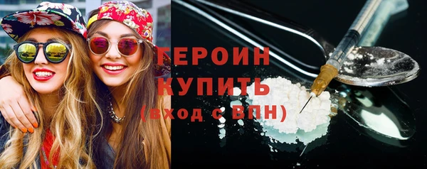 мет Кодинск
