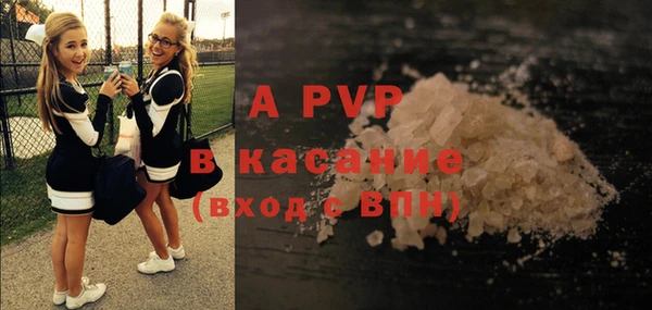 метадон Козловка