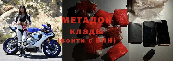 дурь Коряжма