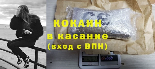 дурь Коряжма