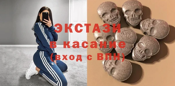 метадон Козловка