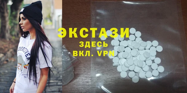 метадон Козловка