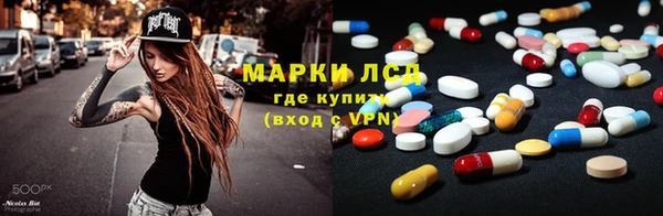 дурь Коряжма